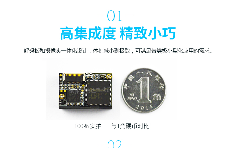 EM3096_04 Z6·人生就是博(中国区)官方网站