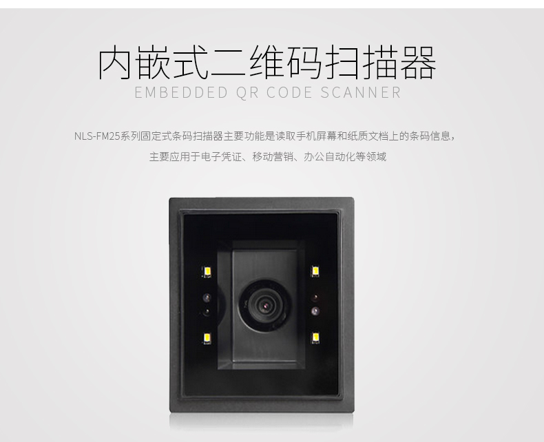 fm25_03 Z6·人生就是博(中国区)官方网站