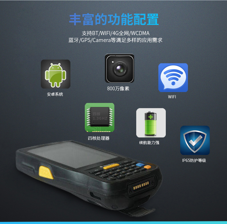mt66_07 Z6·人生就是博(中国区)官方网站