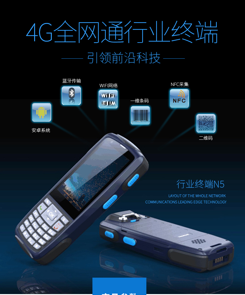 n5_01 Z6·人生就是博(中国区)官方网站