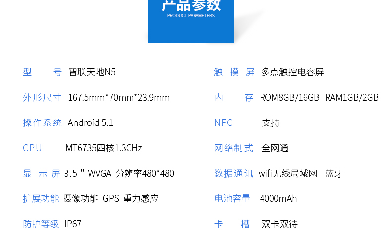 n5_02 Z6·人生就是博(中国区)官方网站