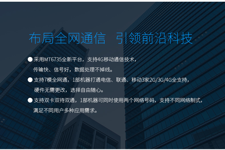 n5_03 Z6·人生就是博(中国区)官方网站
