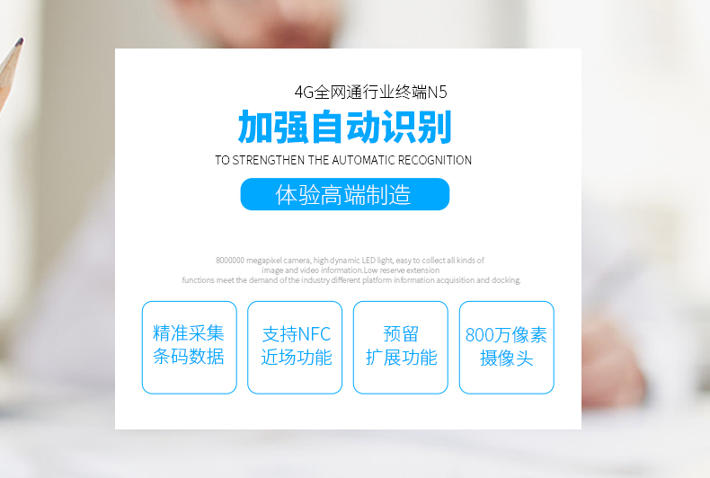 n5_09 Z6·人生就是博(中国区)官方网站