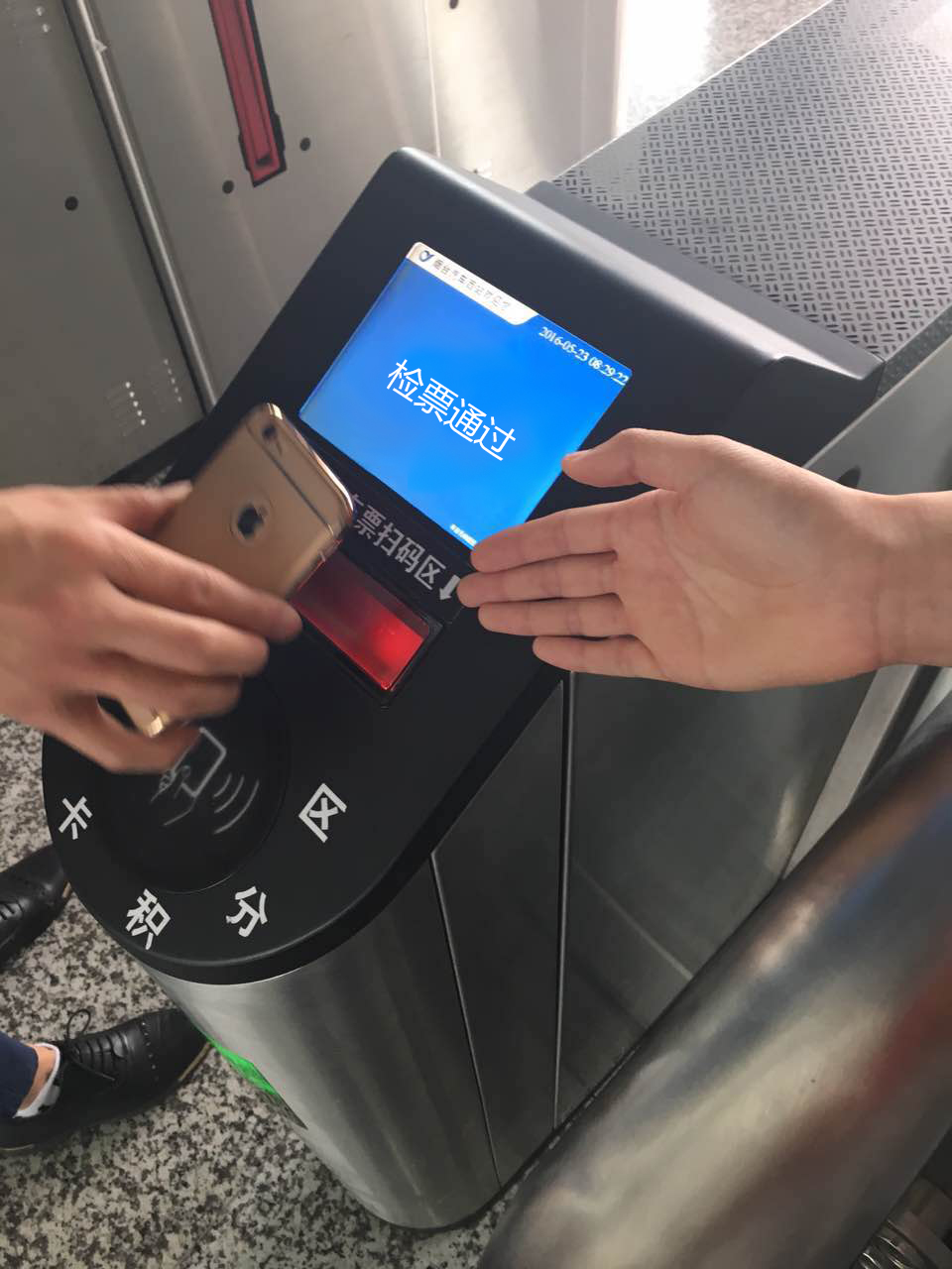 Z6·人生就是博(中国区)官方网站