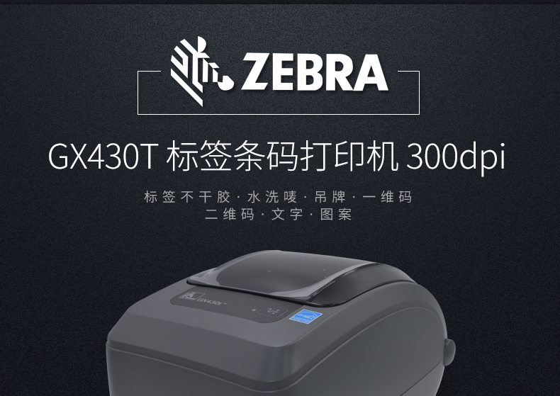 2018012909541652074 Z6·人生就是博(中国区)官方网站