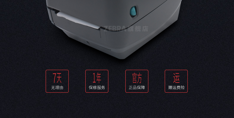 2018012909541691918 Z6·人生就是博(中国区)官方网站