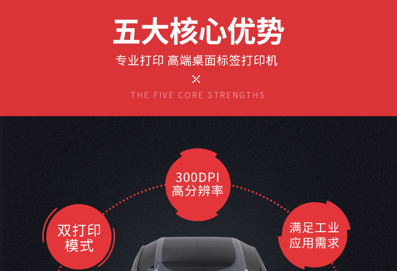 2018012909541750405 Z6·人生就是博(中国区)官方网站
