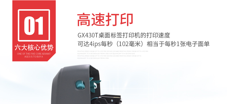 2018012909541826480 Z6·人生就是博(中国区)官方网站
