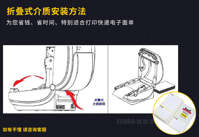 2018012909541879606 Z6·人生就是博(中国区)官方网站