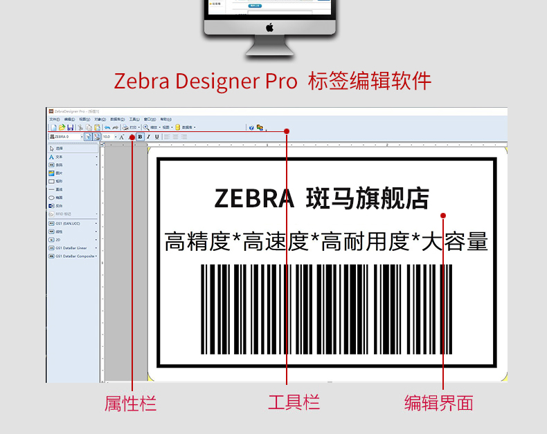 2018012909542082927 Z6·人生就是博(中国区)官方网站