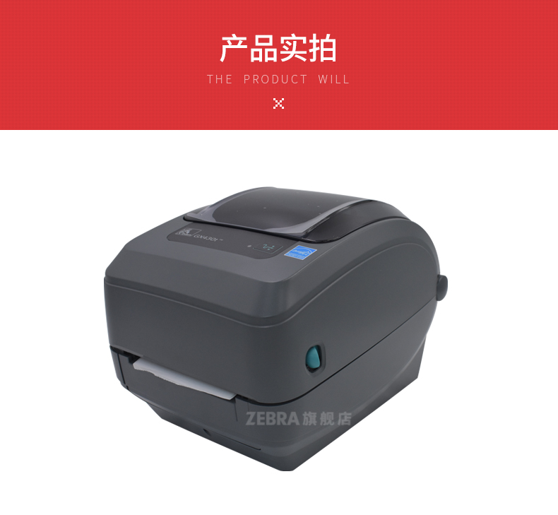 2018012909542221233 Z6·人生就是博(中国区)官方网站