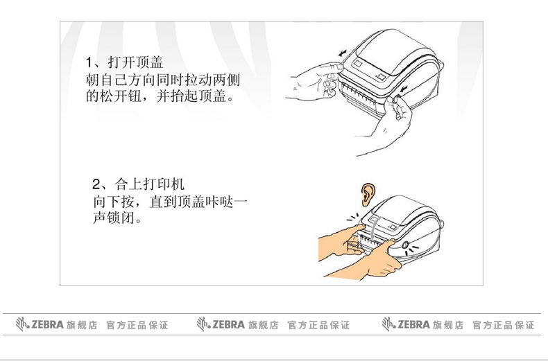 2018012909542418102 Z6·人生就是博(中国区)官方网站
