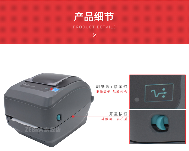 2018012909542443812 Z6·人生就是博(中国区)官方网站