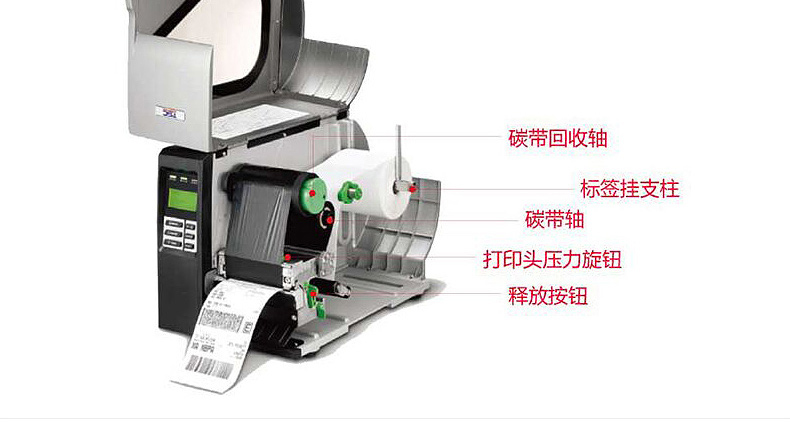 Z6·人生就是博(中国区)官方网站