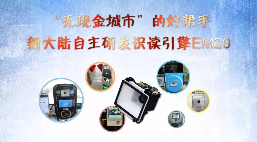 2018030514200665854 Z6·人生就是博(中国区)官方网站