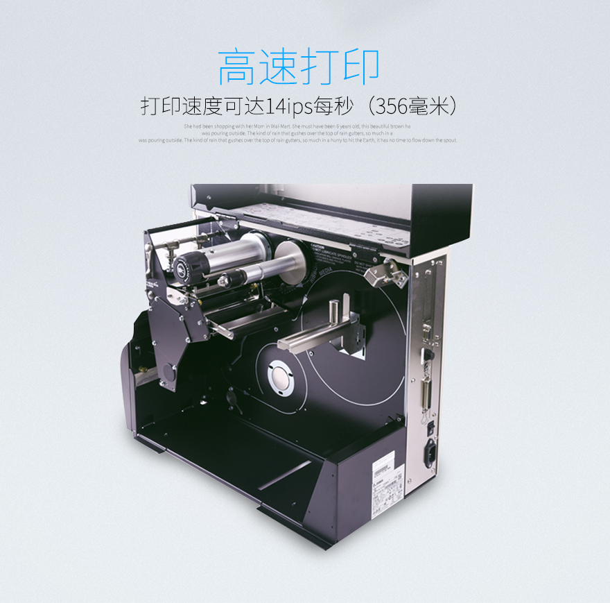 2018032210104897062 Z6·人生就是博(中国区)官方网站