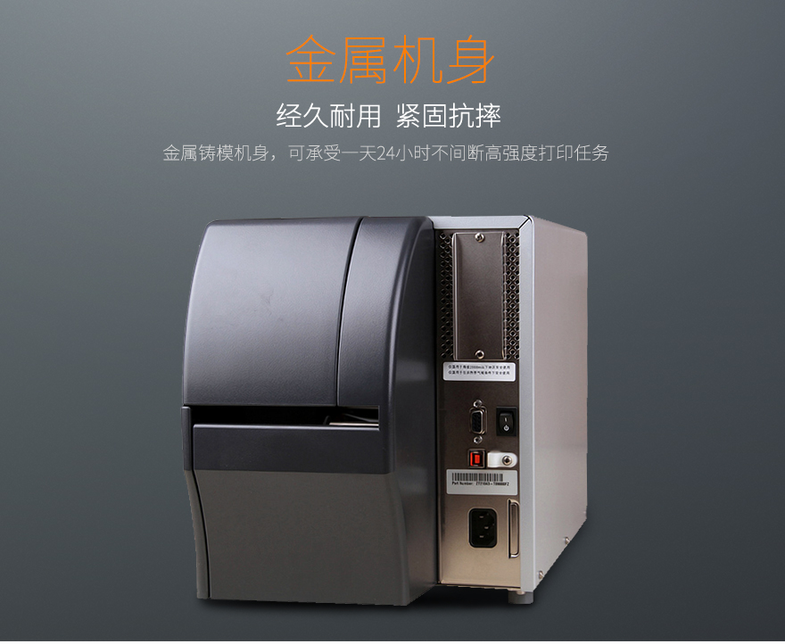2018032210193089974 Z6·人生就是博(中国区)官方网站
