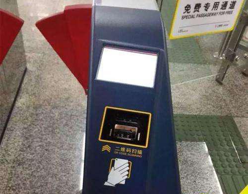 2018033014255948082 Z6·人生就是博(中国区)官方网站