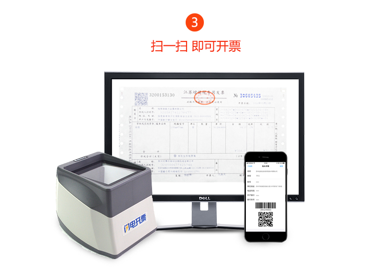 2018041110230947582 Z6·人生就是博(中国区)官方网站