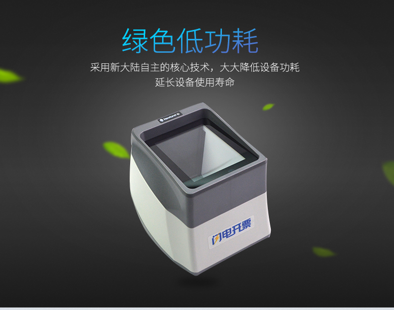 2018041110231149643 Z6·人生就是博(中国区)官方网站