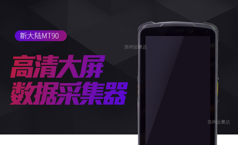2018041209525735057 Z6·人生就是博(中国区)官方网站