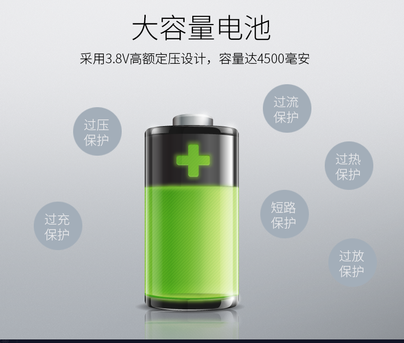 2018041209530121251 Z6·人生就是博(中国区)官方网站