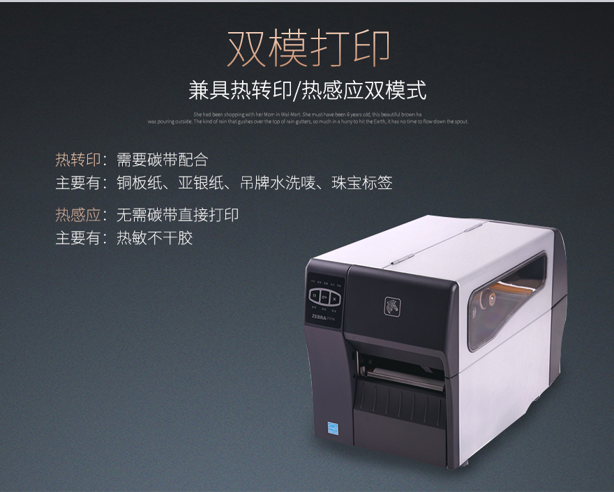 2018050715165328925 Z6·人生就是博(中国区)官方网站