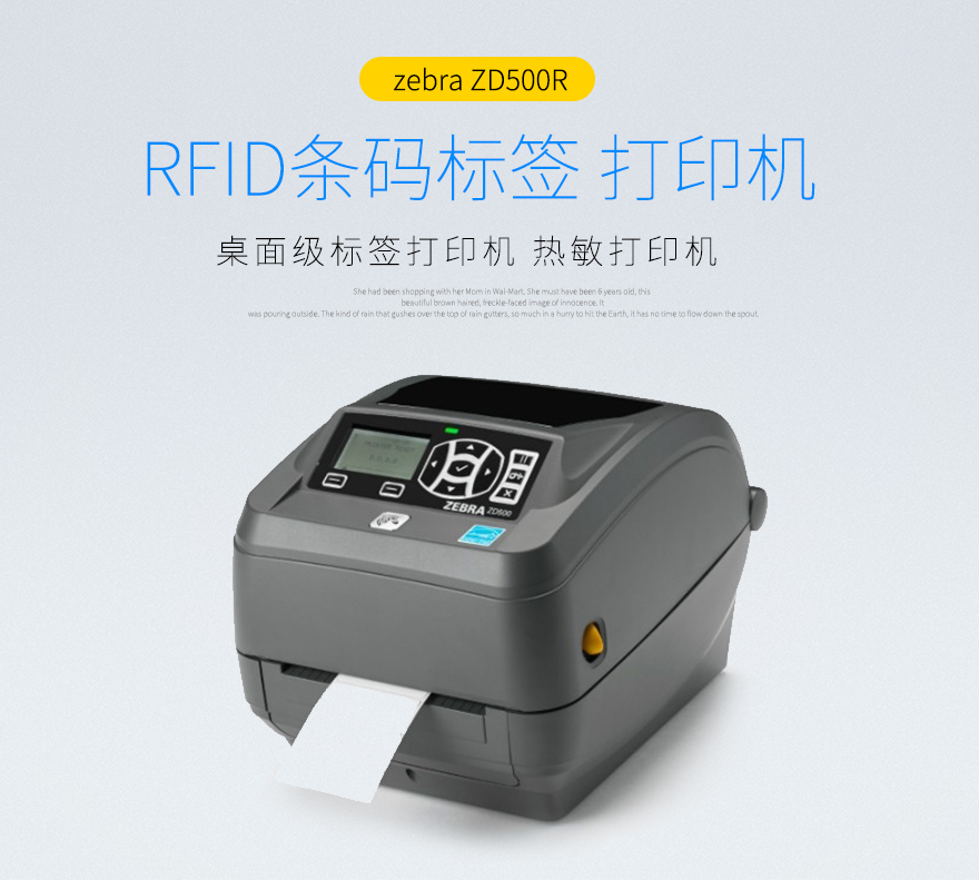 2018050715231156890 Z6·人生就是博(中国区)官方网站
