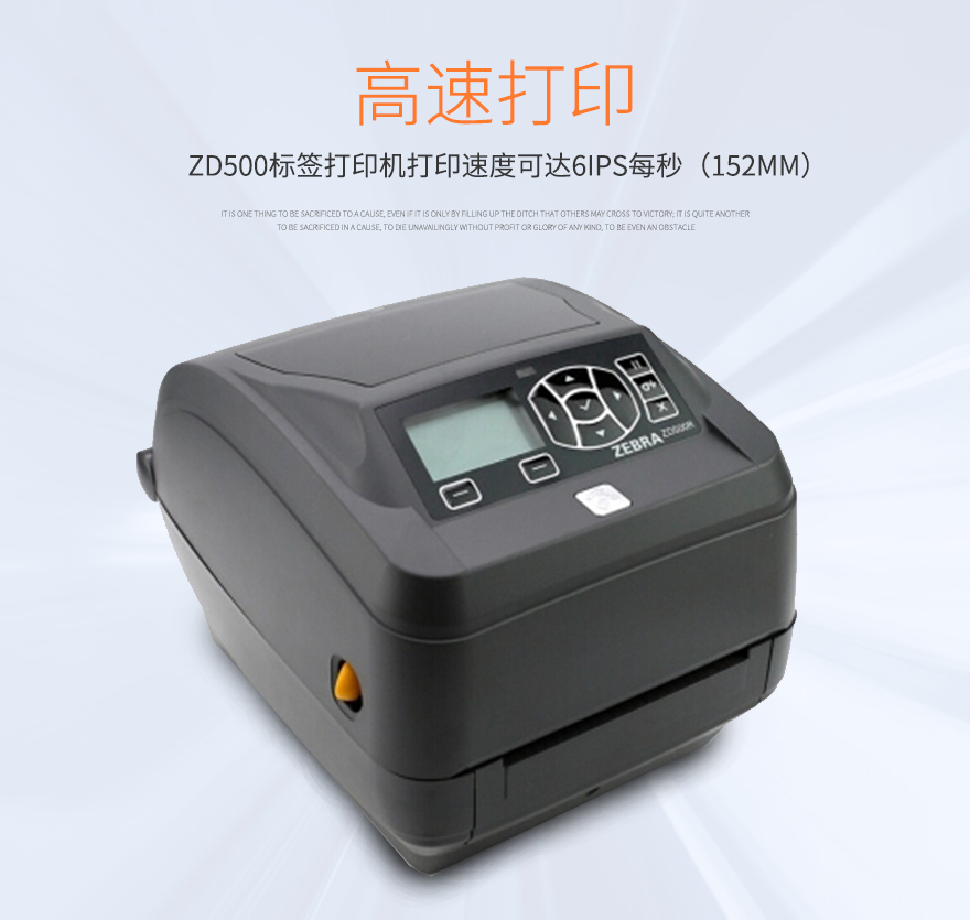 2018050715231363962 Z6·人生就是博(中国区)官方网站