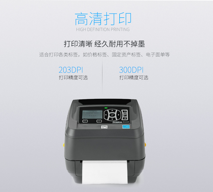 2018050715231555217 Z6·人生就是博(中国区)官方网站
