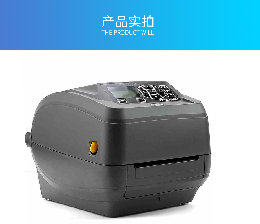2018050715231616321 Z6·人生就是博(中国区)官方网站
