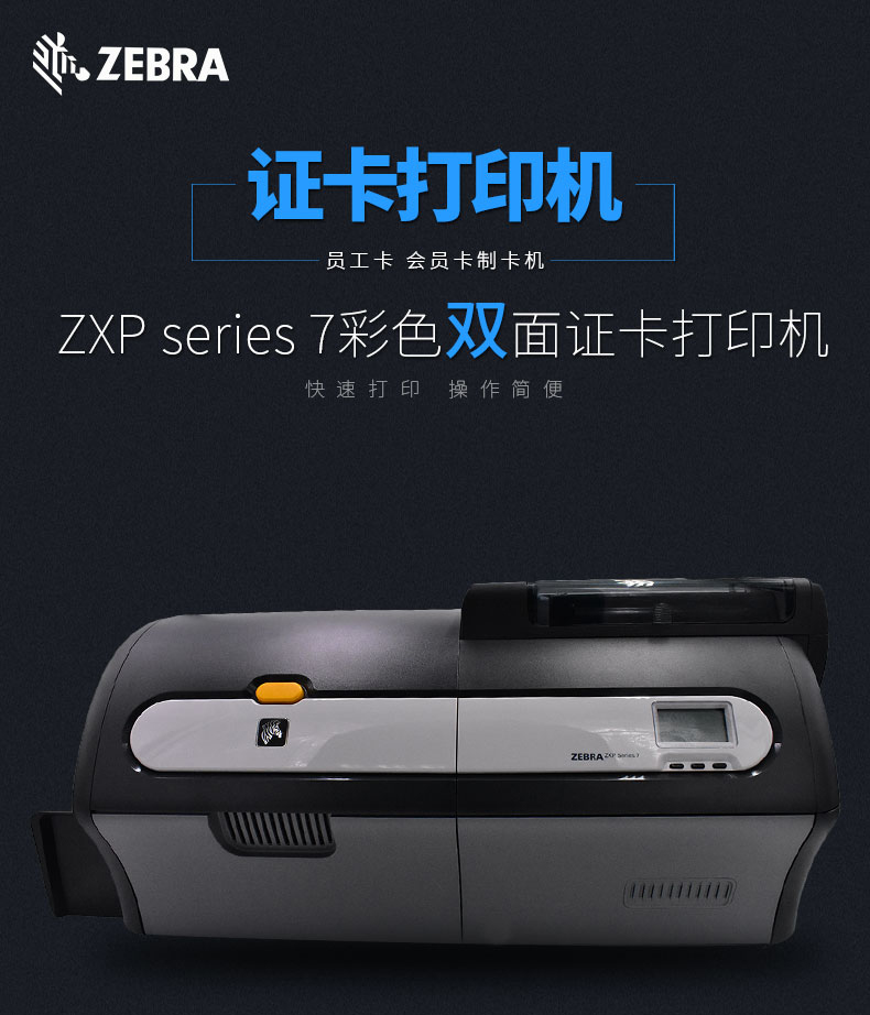 2018061215065143600 Z6·人生就是博(中国区)官方网站