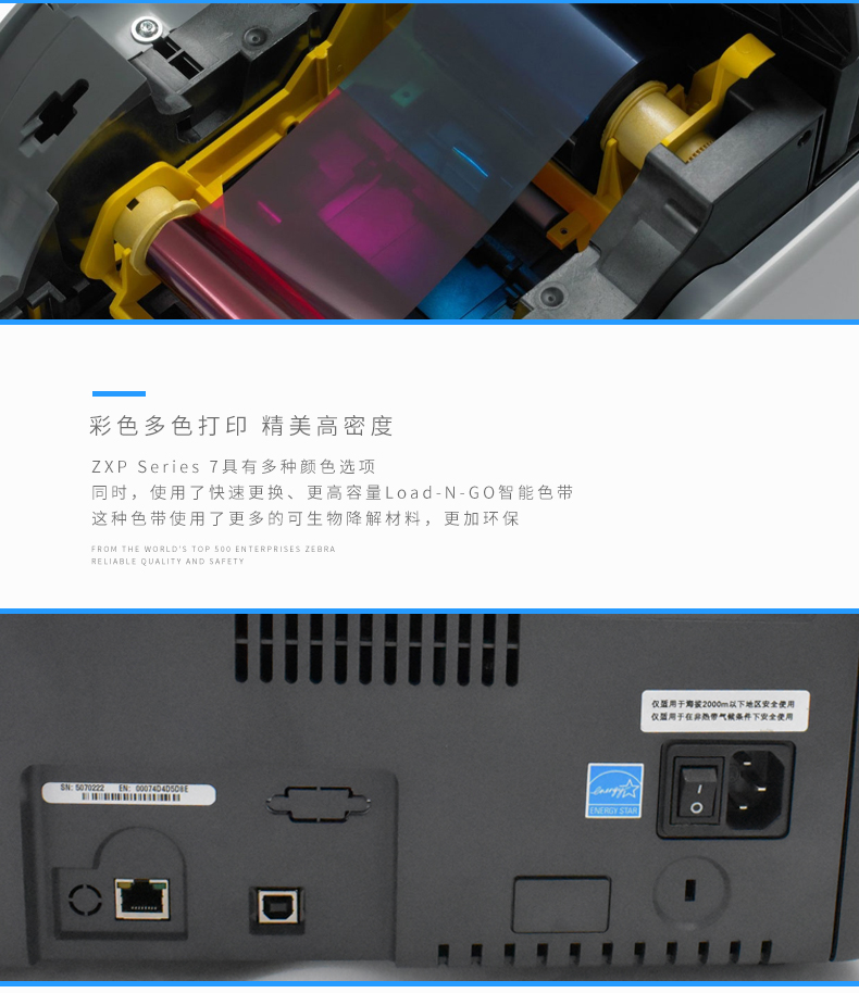 2018061215065388377 Z6·人生就是博(中国区)官方网站