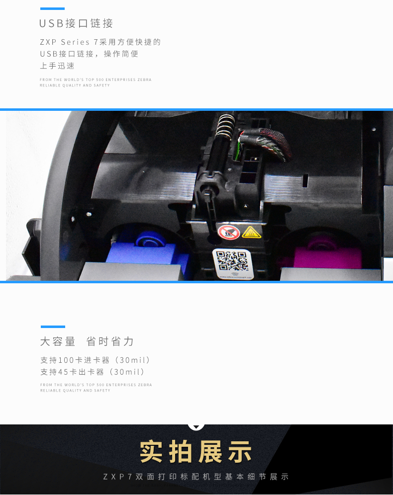 2018061215065448678 Z6·人生就是博(中国区)官方网站