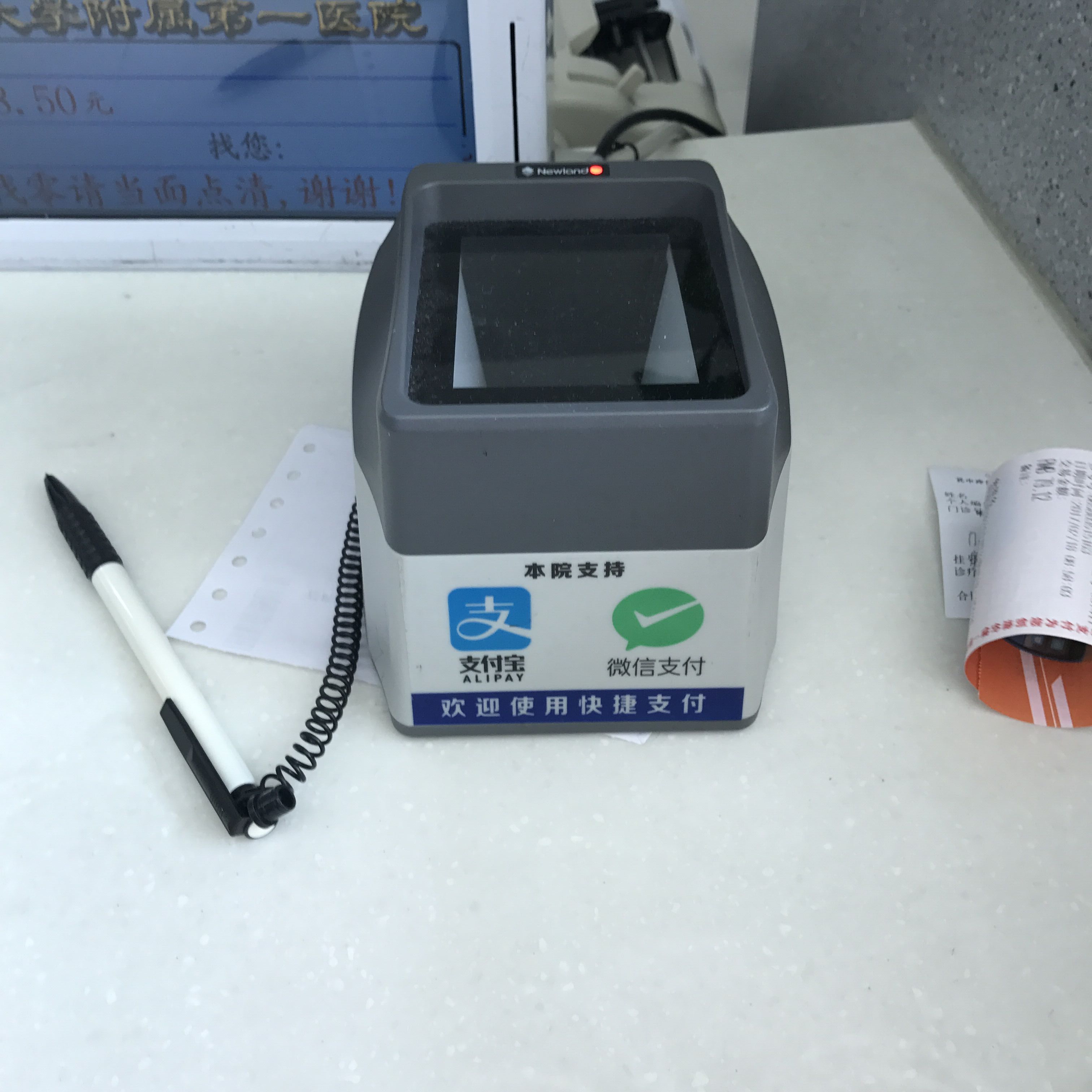2018080116085752312 Z6·人生就是博(中国区)官方网站
