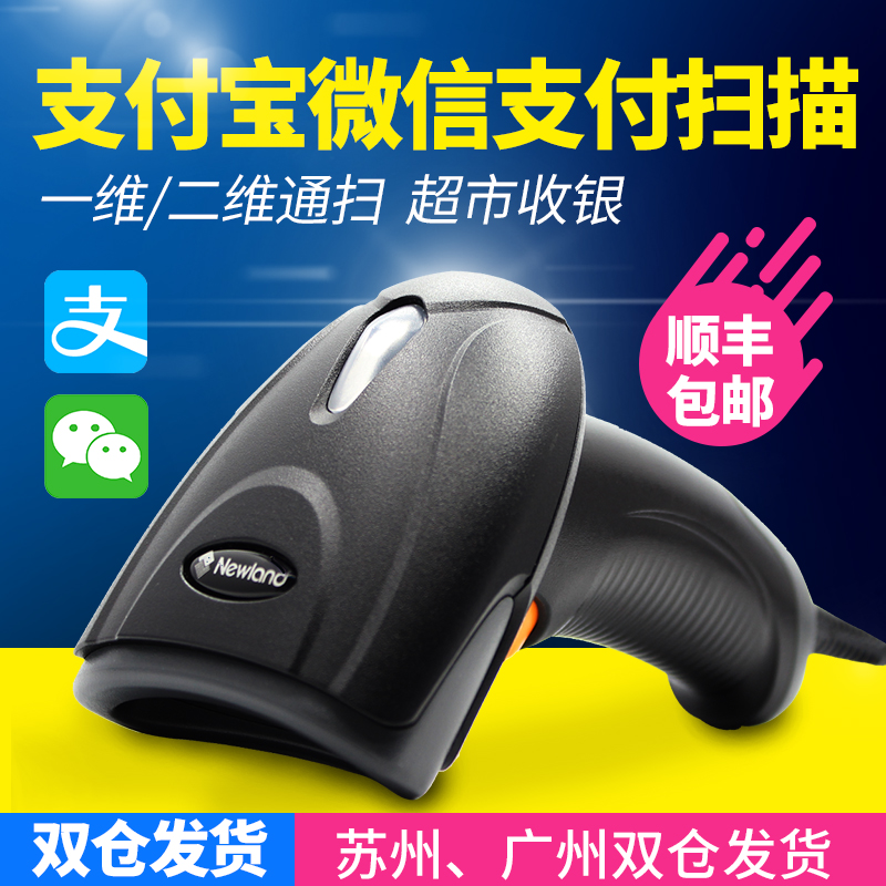 2018081710171449056 Z6·人生就是博(中国区)官方网站