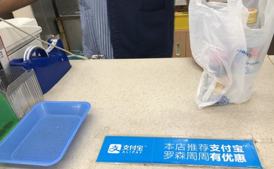 2018091215435937001 Z6·人生就是博(中国区)官方网站