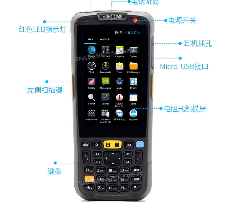 2018110616260465329 Z6·人生就是博(中国区)官方网站