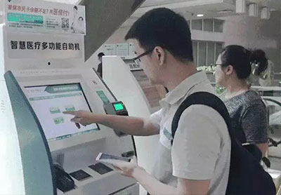 2018110713151761132 Z6·人生就是博(中国区)官方网站