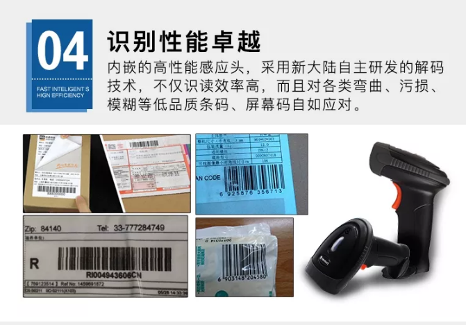 2018112614231346728 Z6·人生就是博(中国区)官方网站