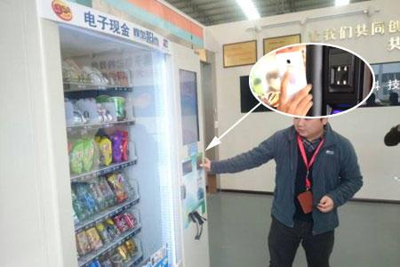 2019011014482722124 Z6·人生就是博(中国区)官方网站