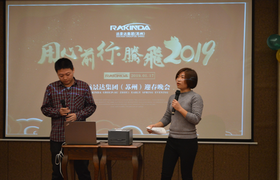 2019011816244918711 Z6·人生就是博(中国区)官方网站