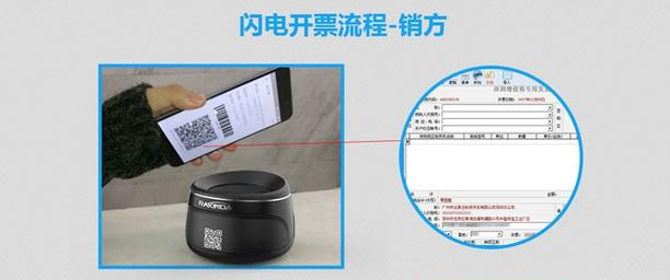 2019021514153593735 Z6·人生就是博(中国区)官方网站