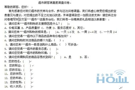 2019021815263123450 Z6·人生就是博(中国区)官方网站