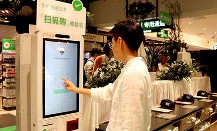 1586266831135180 Z6·人生就是博(中国区)官方网站