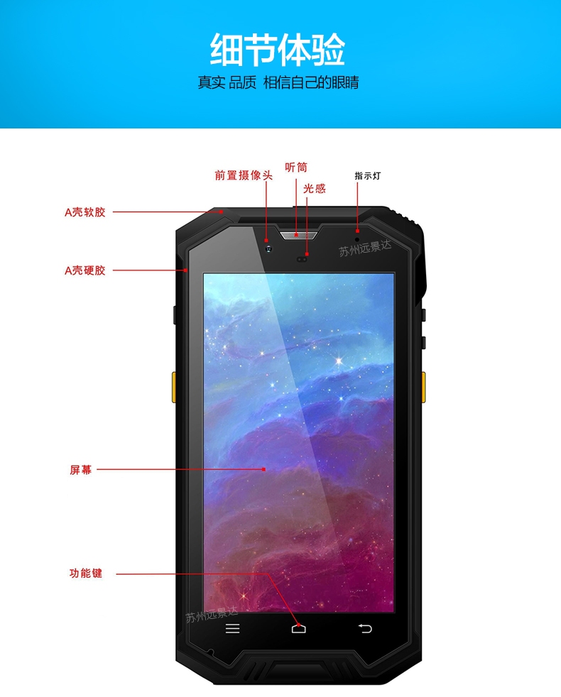1586959702185546 Z6·人生就是博(中国区)官方网站