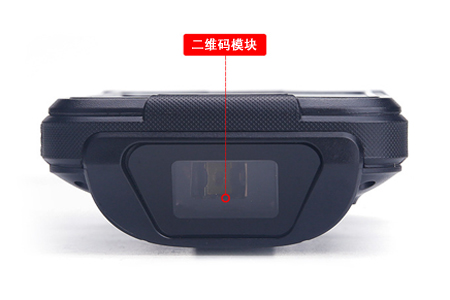 手持终端二维码读取？